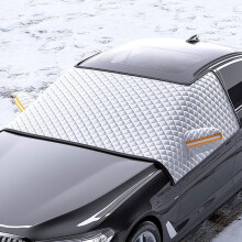 Car Windshield Cover Compatible Winter Ice Snow Front Window Protector