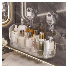 Suction Cup Storage 2025 Model NoDrill Bathroom Wall Organizer Large Capacity Transparent Corrugated Holder