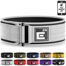 SelfLocking Weight Lifting Belt Size S White Unisex Deadlift Training Belt For Functional Fitness And Olympic Lifting