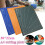 A4 PVC Grid Cutting Board 30x22cm Self-Healing Multipurpose Blue 7