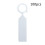 Plastic Hanging Label Ring 100 Pcs Plant Tags Garden-White 1