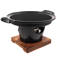 Portable BBQ Grill Smokeless NonStick for Camping and Home Stainless Steel Cooking Pan