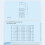 Durability Microphone Replacement Cores Cartridge Dynamic Microphone Core For KTV Karaoke Universal Fit Studio Use 3