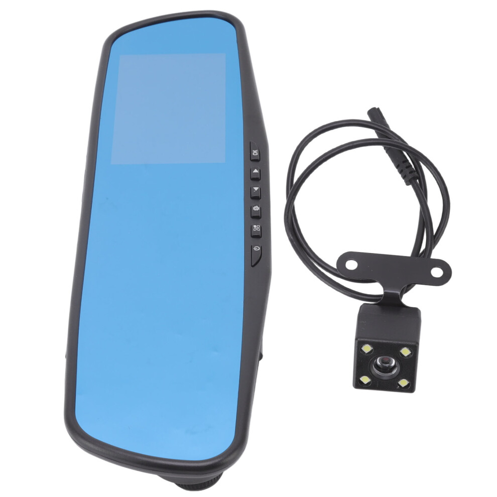 4.3In Screen Dash Cam 1080P: Loop Recording & Parking Monitor 9371374455378