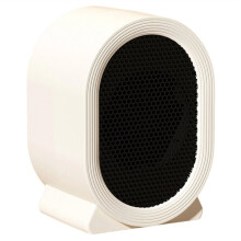 ElectricHeater Sofortige Heizung Tragbarer Desktop QuickHeating Warmluftgebläse -WärmerMaschine Winter HomeOffice (EU),B