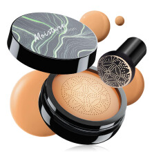 Air Cushion CC Cream Medium Deep LongLasting Waterproof BB Cream Foundation with Mushroom Sponge