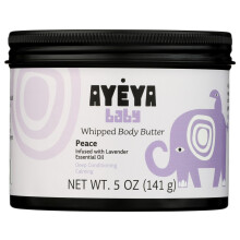 AYÉYA Baby Body Butter - Lavendel & Comfrey Geïnfuseerde Moisturizer met Fair Trade Shea & Kokosolie
