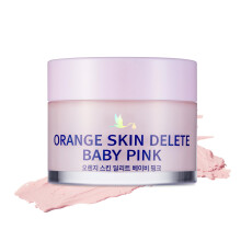bonamedusa Orange Skin Delete Primer Baby Pink 30g 1.06 oz