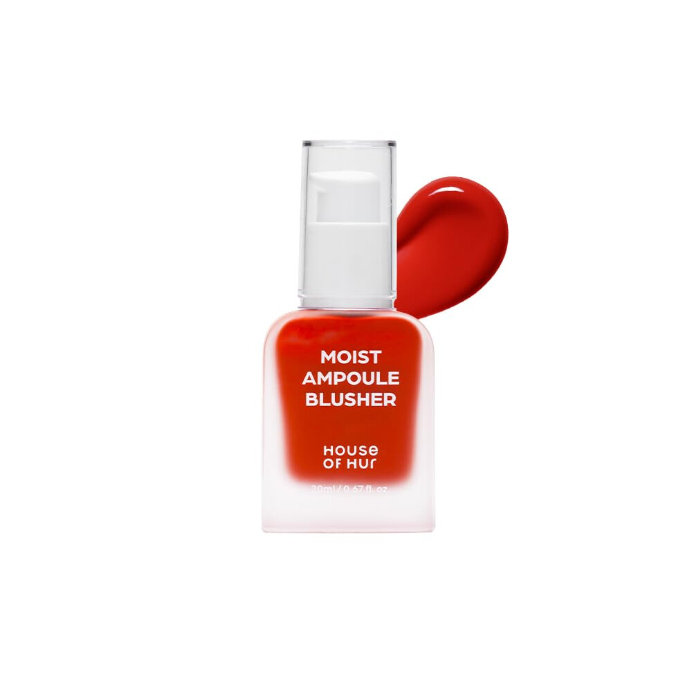 House Of Hur - Moist Ampoule Blusher - 11 Colors #10 Grape Heat - Image 3