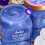 Tree Hut Violet Victory Scrub με Αλάτι και Βούτυρο Καριτέ, Ενυδάτωση και Απολέπιση Δέρματος 3
