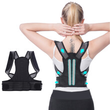 Corrective Brace for Posture, Posture Corrector with Prevent Humpback & Spinal Support, Adjustable & Ergonomic, Breathable Fabric for Men & Women