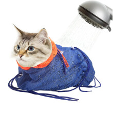 Cat Washing Bag, Adjustable Mesh Bag For Nail Trimming And Hair Clipping, AntiScratch Breathable Pouch For Ear Care