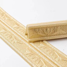 3D Pattern Self Wall Border Strip, DIY Sticker Waterproof Skirting Sticker Border Self Decoration For Living Room(Gold) Ref: 5032