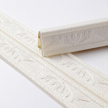 3D Pattern Self Wall Border Strip, DIY Sticker Waterproof Skirting Sticker Border Self Decoration For Living Room(White) Ref: 6769