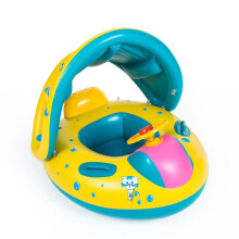 Yndig babybademad til småbørn, bærbar og foldbar, miljøvenlig, tyk PVC-materiale, poolmad med justerbar sikkerhedssæde, egnet til 1-3 år