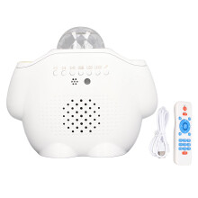 Espetáculo de luzes Sinfonia Galáctica, Aurora Boreal com Projeção de Nebulosas Aquáticas, Alto-falante Bluetooth, Máquina de Ruído Branco