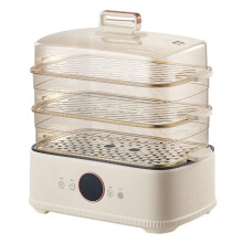 Electric Food Steamer 1200W 3Tier Stainless Steel Multilevel Steamer For Vegetables Meats Rice And Seafood Quick Cooking