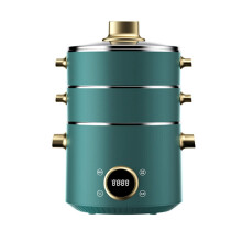 Household Multifunctional Electric Cooking Pot 3Layer Steamer 3Tier Electric Cooker Kitchen Machine