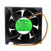 120mm 12V Cooling Fan Airflow Low Noise for PC Case and Industrial Use