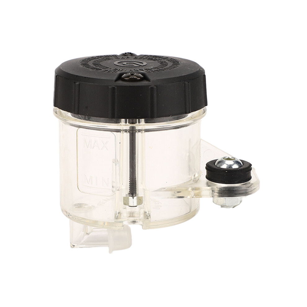 High-Strength Motorcycle Brake Reservoir - Prevent Oil Leakage 4951374479908