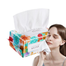 Facial Cotton Tissue Thickened Cotton Towels Pearl Pattern, Hygienic Wipes for Face, Sensitive Skin, Makeup (2020cm)
