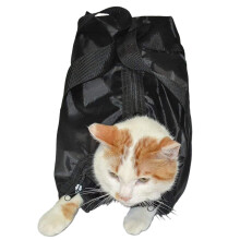 Cat Grooming Bag Portable Mesh Shower Bag With Handle And Zipper For Nail Trimming And Washing No Scratch Biting Pouch