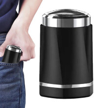 Mini Shavers for Men Portable Face Shaver Cordless Rechargeable Electric Device for Beard, Shaving and Hair Removal Ref: 5546