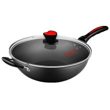 Wok Flat Bottom 34cm NonStick Pan, Smokeless Wok, Gas Cooker Compatible, Black