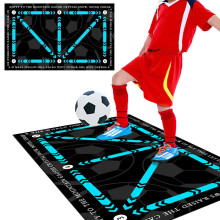 Soccer Training Mat, Agility Footstep Mat for All Levels, NonSlip 50x80cm Ref: 6482