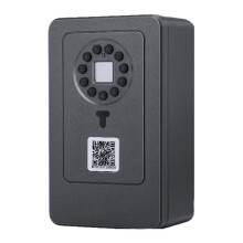 Fingerprint Password Key Lock Box Waterproof Wall Mounted Door Hanging Safe Deposit Box for OKLOK Management