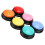 6pcs 30s Pet Record Buttons for Dogs Cats Communication Training Tool 1