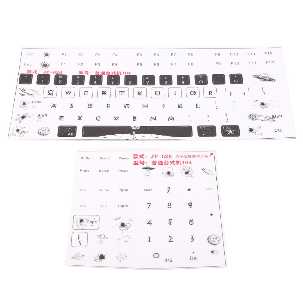 2 Pcs Pvc Keyboard Stickers For 84-108 Keys Mechanical Gaming Keycaps Jp626 4631374494247