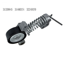 31339945 Riemenspannrolle für  S60 S80 S90 V40  V70 V90 XC40 XC60 XC70 XC90 D4204 2013- 31460374 32249370