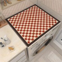 Washer and Dryer Cover Anti Slip Waterproof Heat Resistant Mat Dust Proof Protector Red 40x60cm