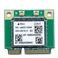 Dual Band Realtek RTL8821 AW-CB161H Wifi Wlan Karte  4.0 Combo Wireless Half  PCI-E Adapter 433Mbps 802.11Ac