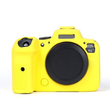 Étui de Protection en Silicone pour R6 Mark II, Antidérapant, Anti-Poussière, Anti-Rayures, Souple, avec Prise en Main Améliorée, Jaune