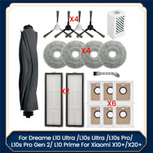 Voor  L10 Ultra / L10s Ultra / L10s Pro / L10s Pro Gen 2 / L10 Prime voor  X10+/X20+  Stofzuigeronderdelen