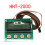 Voor  Elevator STVF5, STVF7 Debugger Operator HHT-2000 Service Tool HHT2000 4