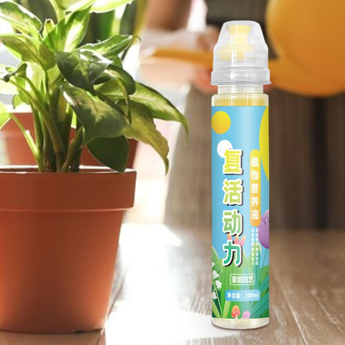Root Growth Booster For Plant, Rooting Starter, Stimulator For Plants 1