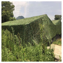 Woodland Camouflage Netting 1.5x3m / 4.9x9.8ft, Army Camo Net, Hunting Hide, Shooting Hide, Camping Shelters