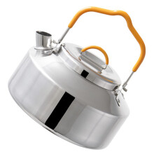 Stainless Steel Outdoor Kettle For Camping Portable Teapot, MultiFunction For Boiling Water And Cooking, Silver