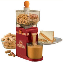 Electric Peanut Butter Maker 120W, Efficient 500ml Capacity, Base Suction Cup, For Almonds Cashews Hazelnuts Coffee