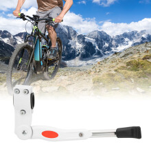 Aluminium Alloy Bike Kickstand 33cm Adjustable Rustproof Durable White