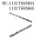 11317563665 Engine Cylinder  Exhaust Camshaft for  N52 N52N E60 E90 E85 E89 5