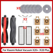 Accessoires pour Aspirateur Robot pour  X20 + / X20 , Brosse Latérale Principale, Filtre Hepa, Chiffon de Nettoyage, Sacs à Poussière,