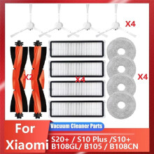 Voor  Robotstofzuiger S20+ / S10  / S10+/ B108GL / B105 / B108CN B113CN Onderdelen Accessoire Filter Hoofdborstel