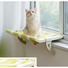 Cat Hammock Bed Window Perch Indoor Foldable Hammock Green Removable Washable Covers Supports Up To 50 Lbs