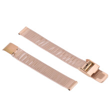Mesh Edelstahl-Uhrenband Gewebtes Armband für Damen & Herren, Roségold 0,47 Zoll