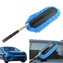 Car Duster with Telescopic Stainless Steel Pole, Scratch Microfiber Brush for Auto Detailing