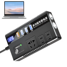 Power Inverter DC To AC Inverter Charger Adapter For Car With Digital Display 3 USB Ports For Phones Tablets Car Fans